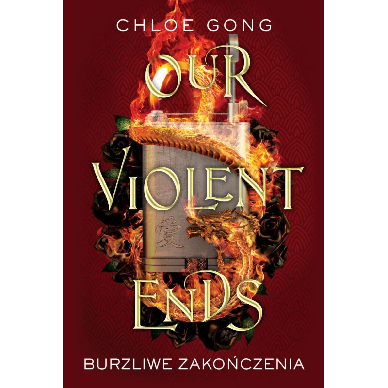 Chloe Gong Chloe Gong