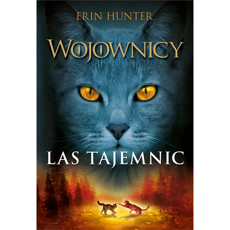 Erin Hunter