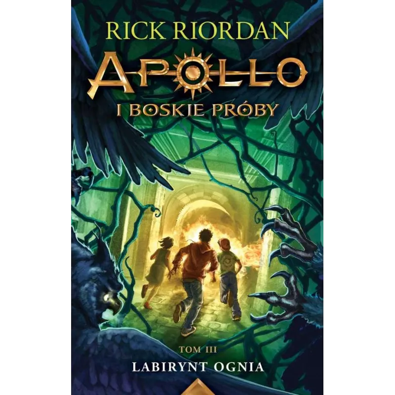 Rick Riordan