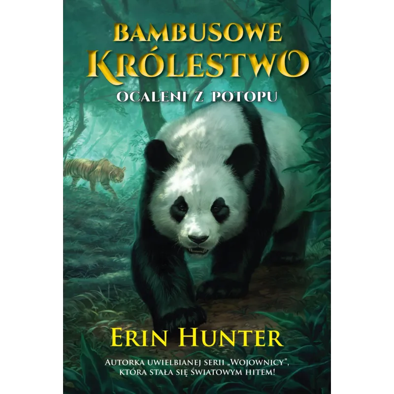 Erin Hunter