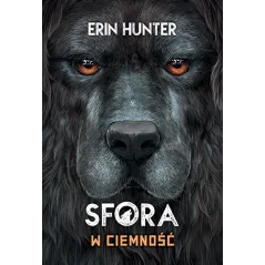 Erin Hunter