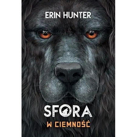 Erin Hunter