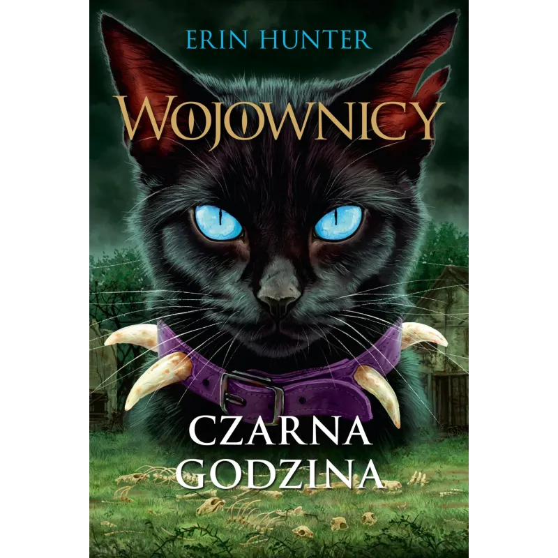 Erin Hunter Erin Hunter