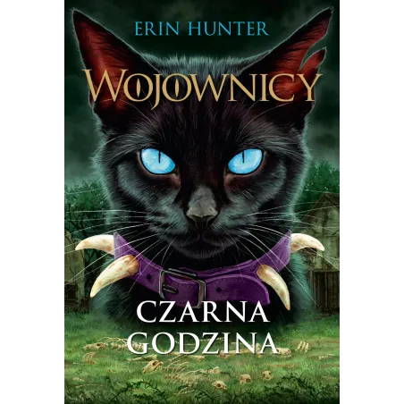 Erin Hunter