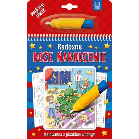 Radosne Boże Narodzenie. Malowanka Z Pisakiem Wodnym Radosne Boże Narodzenie. Malowanka Z Pisakiem Wodnym