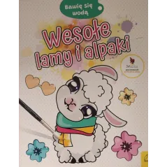 WESOŁE LAMY I ALPAKI. BAWIĘ SIĘ WODĄ