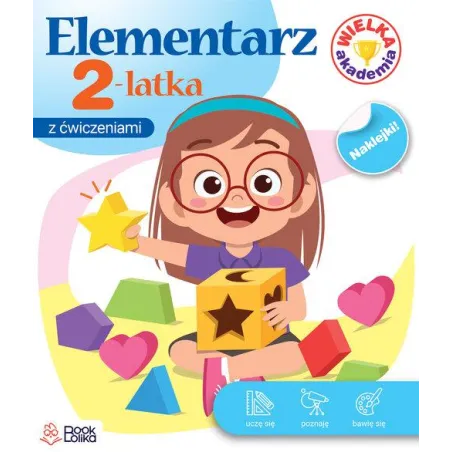 ELEMENTARZ 2-LATKA Z ĆWICZENIAMI