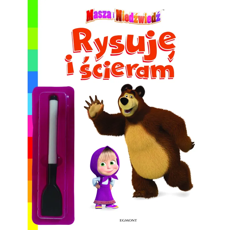 MASZA I NIEDŹWIEDŹ RYSUJĘ I ŚCIERAM Kaniewska Paulina - Egmont MASZA I NIEDŹWIEDŹ RYSUJĘ I ŚCIERAM Kaniewska Paulina - Egmont