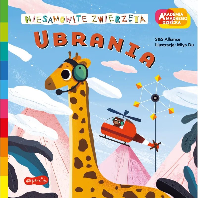 UBRANIA AKADEMIA MĄDREGO DZIECKA NIESAMOWITE ZWIERZĘTA S&S Alliance - Harperkids UBRANIA AKADEMIA MĄDREGO DZIECKA NIESAMOWITE ZWIERZĘTA S&S Alliance - Harperkids