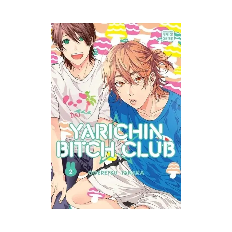 YARICHIN BITCH CLUB VOL. 2 YARICHIN BITCH CLUB VOL. 2