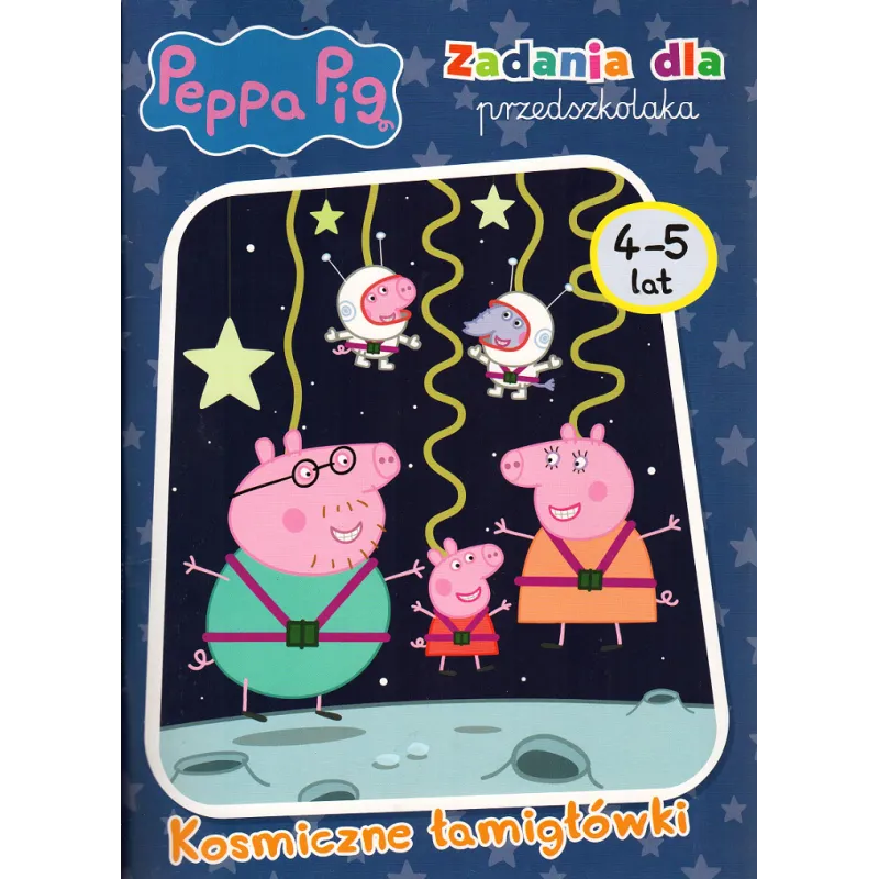 ŚWINKA PEPPA. ZADANIA DLA PRZEDSZKOLAKA. KOSMICZNE ŁAMIGŁÓWKI 4-5 LAT - Media Service Zawada