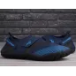 Buty Sportowe Do Wody Jeżowce Aqua Speed Agama Rozmiar 42