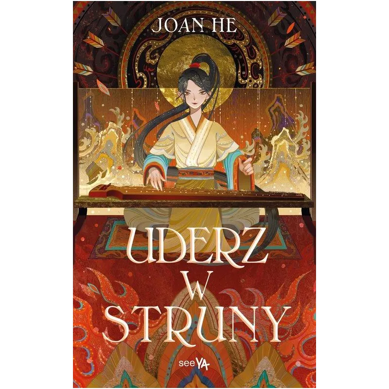 UDERZ W STRUNY UDERZ W STRUNY