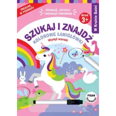 W KRAINIE BAŚNI. SZUKAJ I ZNAJDŹ. KOLOROWE ŁAMIGŁÓWKI 3+