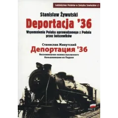 Żywutski Stanisław