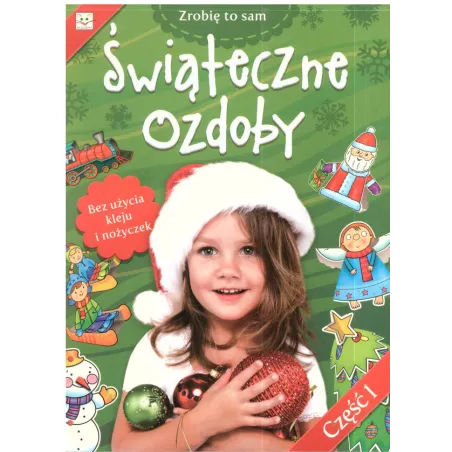 Świąteczne Ozdoby. Zrobię To Sam. Świąteczne Ozdoby. Zrobię To Sam.