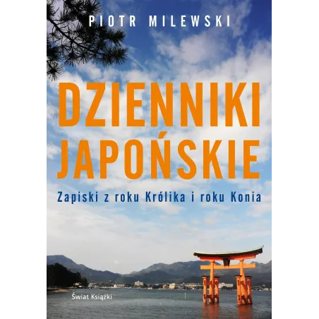 Dzienniki Japońskie