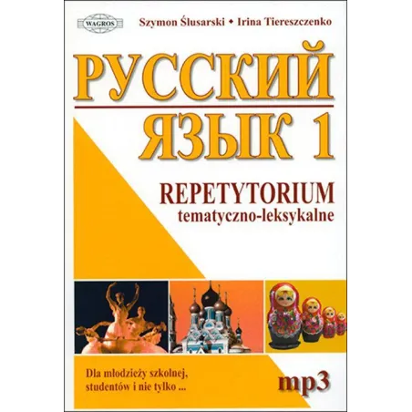 Repetytorium Russkij Jazyk 1 Tematyczno-Leksykalne Mp3 Repetytorium Russkij Jazyk 1 Tematyczno-Leksykalne Mp3