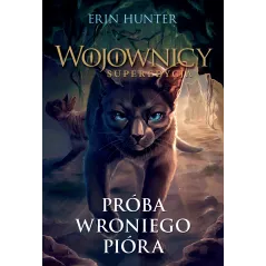 Erin Hunter