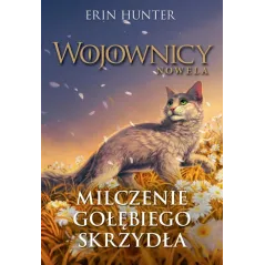 Erin Hunter