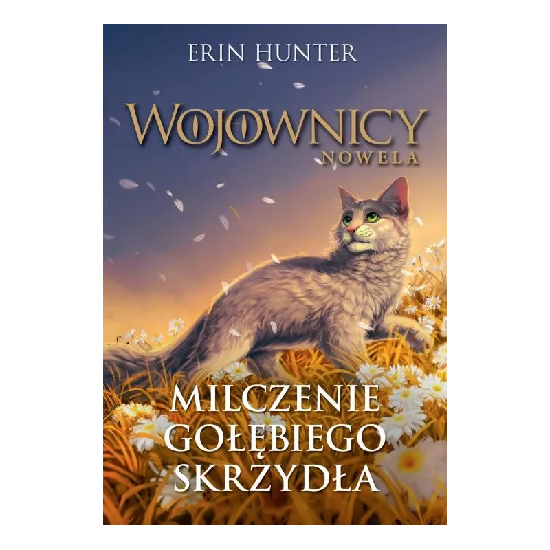 Erin Hunter