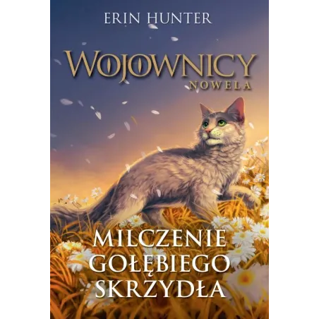 Erin Hunter