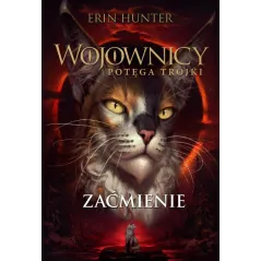 Erin Hunter