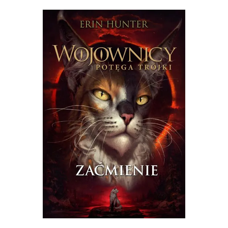 Erin Hunter