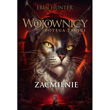 Erin Hunter