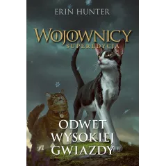 Erin Hunter