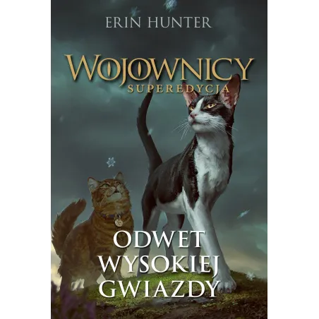 Erin Hunter