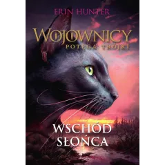 Erin Hunter