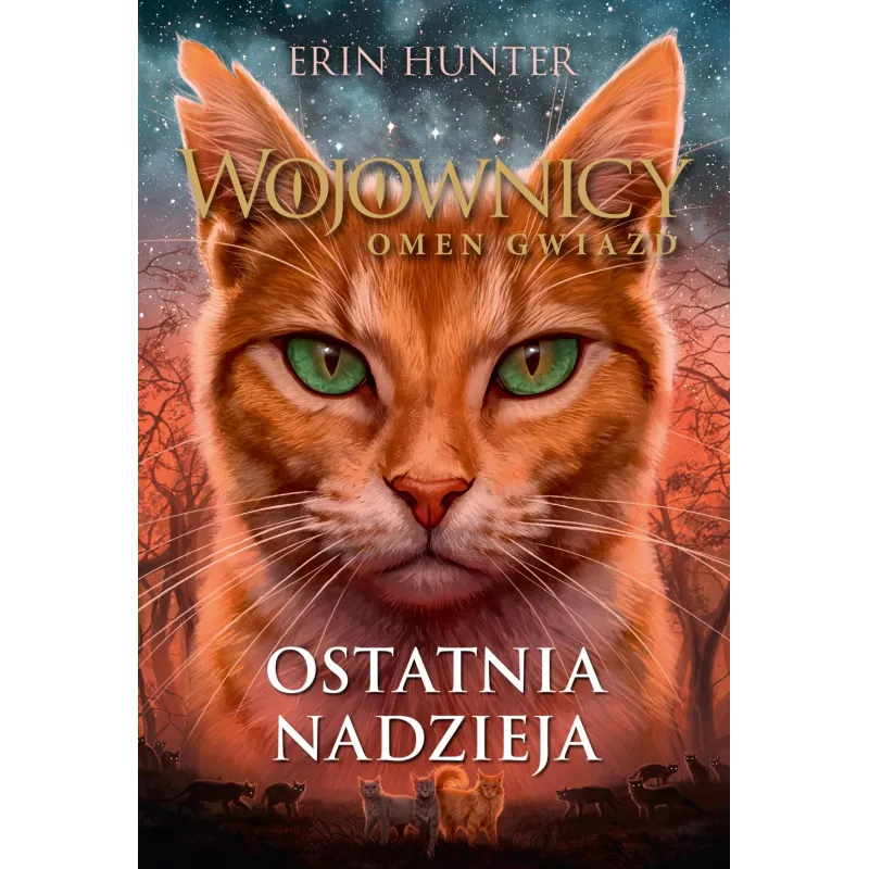 Erin Hunter