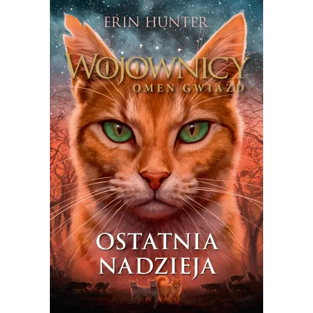 Erin Hunter