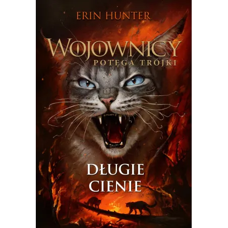 Erin Hunter