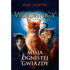 Erin Hunter