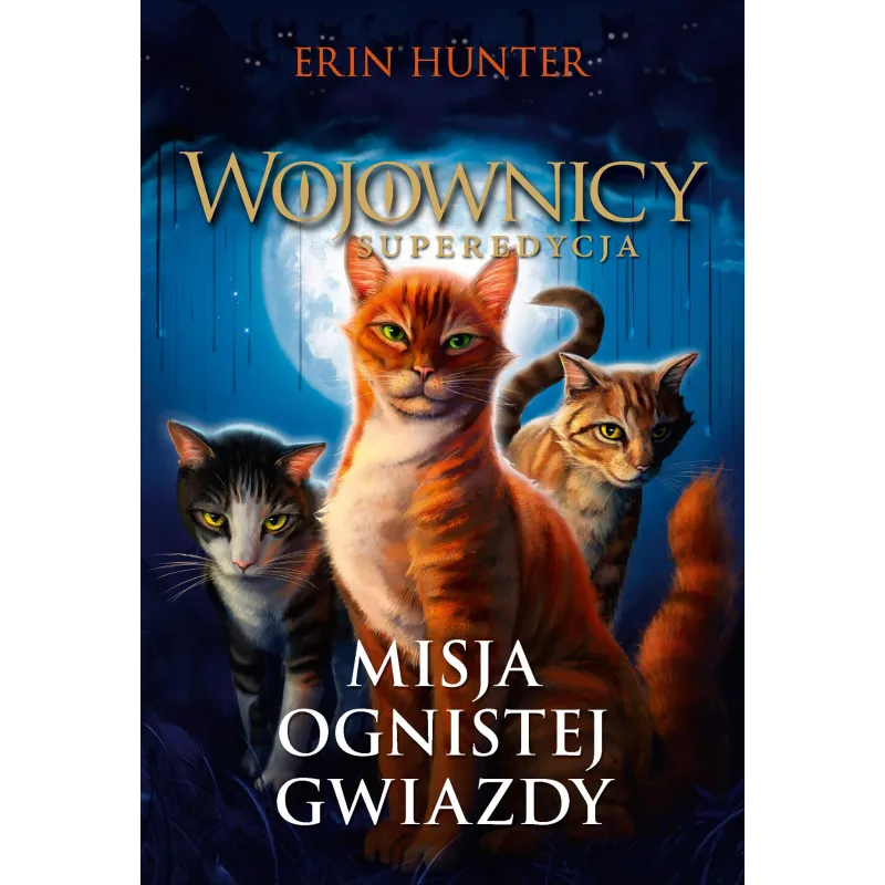Erin Hunter