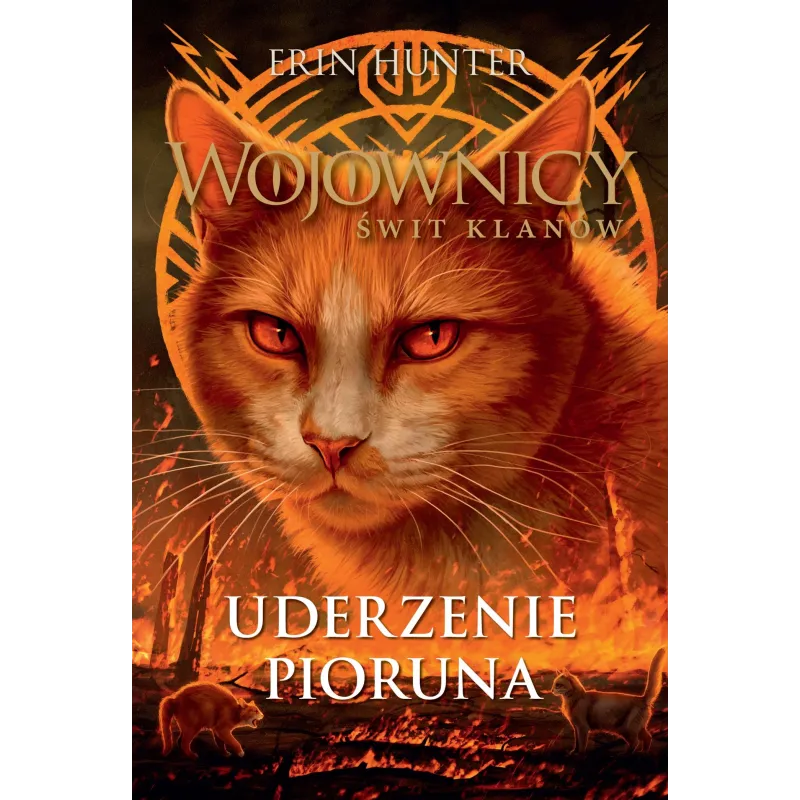 Erin Hunter