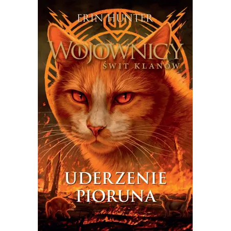 Erin Hunter