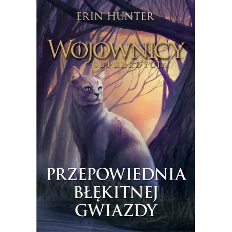 Erin Hunter