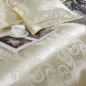 Pościel Atłasowa Z Haftem 160X200 Cm Kremowa