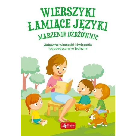 Marzenie Dżdżownic. Wierszyki Łamiące Języki Marzenie Dżdżownic. Wierszyki Łamiące Języki