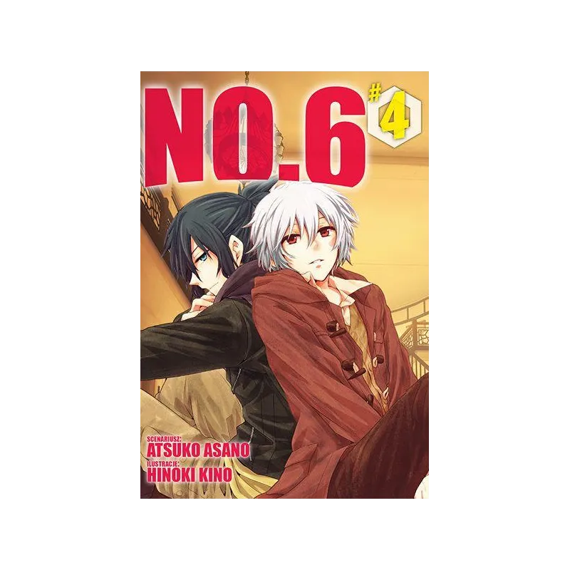 NO.6 4 NO.6 4