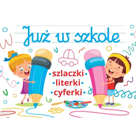 Już W Szkole Już W Szkole