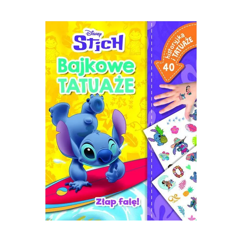 DISNEY STICH. BAJKOWE TATUAŻE. ZŁAP FALĘ