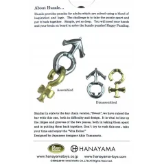 HANAYAMA ŁAMIGŁÓWKA HUZZLE CAST DOLCE POZIOM 3/6