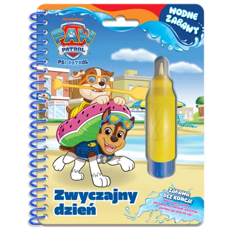 Psi Patrol. Zwyczajny Dzień. Wodne Zabawy Psi Patrol. Zwyczajny Dzień. Wodne Zabawy