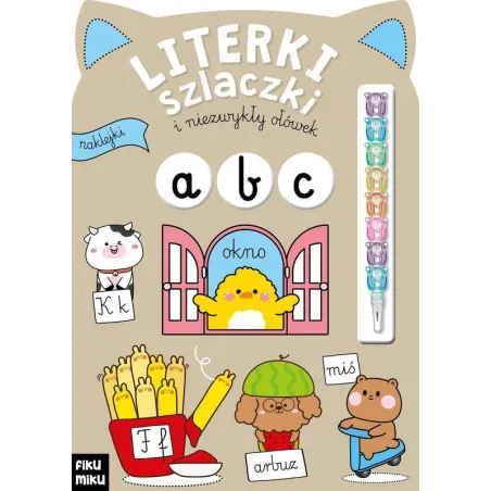 Literki, Szlaczki I Niezwykły Ołówek