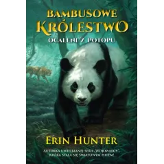 Erin Hunter