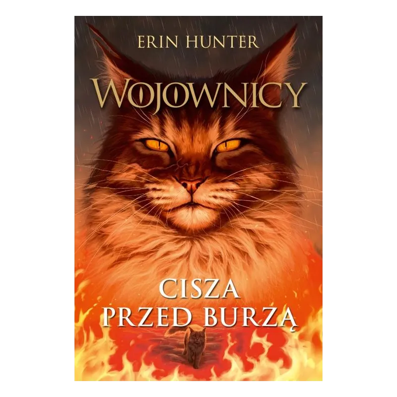 Erin Hunter